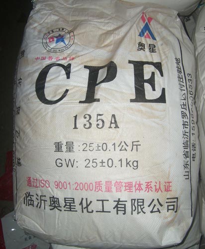 CPE 135A